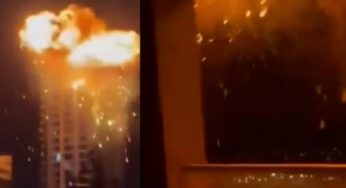 Iran Drone Strike Reported In Bahrain