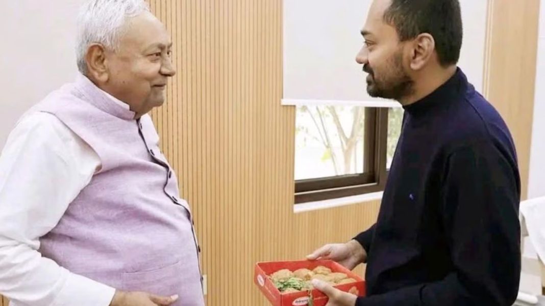 Nishant Kumar Set To Join JD(U)