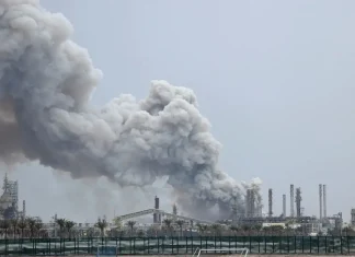 Kuwait: Mina Al-Ahmadi Refinery Hit By Drone Strikes Kuwait: Mina Al-Ahmadi Refinery Hit By Drone Strikes