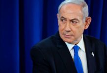 IRGC Threatens Benjamin Netanyahu IRGC Threatens Benjamin Netanyahu