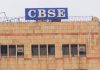 CBSE Cancels Class 12 Exams Abroad CBSE Cancels Class 12 Exams Abroad