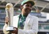 Sarfaraz Ahmed Retires From Cricket Sarfaraz Ahmed Retires From Cricket