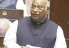 Mallikarjun Kharge’s Joke Lights Up Rajya Sabha Mallikarjun Kharge’s Joke Lights Up Rajya Sabha