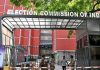 EC Reshuffles IAS Ahead of Bengal Polls EC Reshuffles IAS Ahead of Bengal Polls