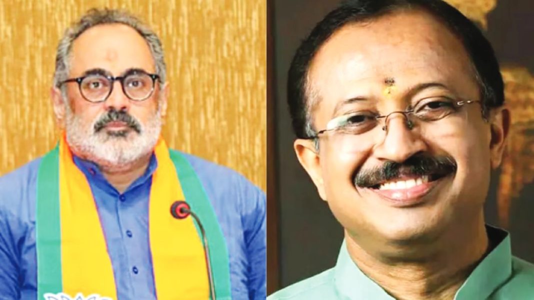 BJP Releases Kerala List