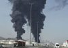 Yanbu Attack Raises Alarm Over Global Oil Supply Yanbu Attack Raises Alarm Over Global Oil Supply