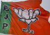 BJP Unveils Second Candidate List BJP Unveils Second Candidate List