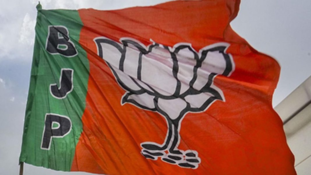 BJP Unveils Second Candidate List