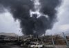 Iran Strikes Back After Gas Field Attack Iran Strikes Back After Gas Field Attack