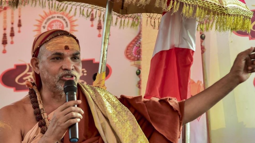 HC Grants Anticipatory Bail to Two Seers in POCSO Case