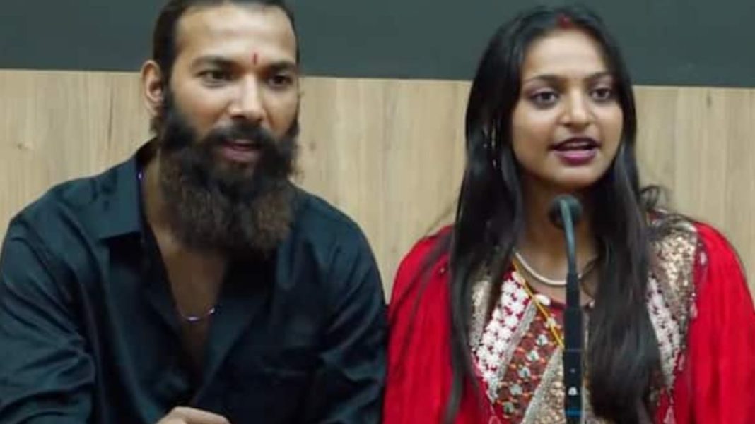 Monalisa Bhosle Accuses Director of Sexual Assault