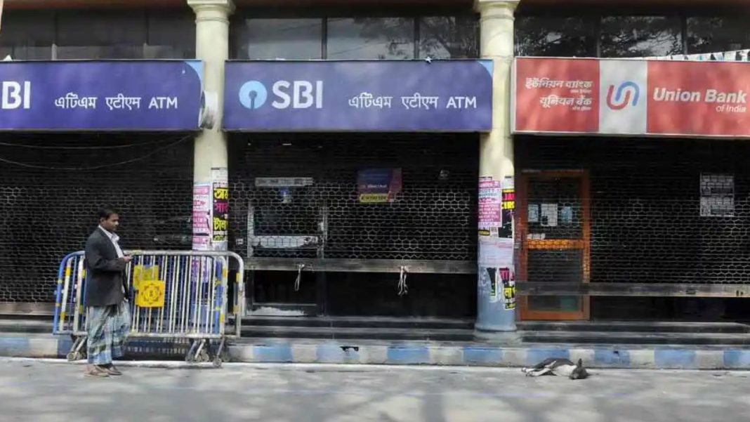 Banks Shut Across Cities On Mahavir Jayanti