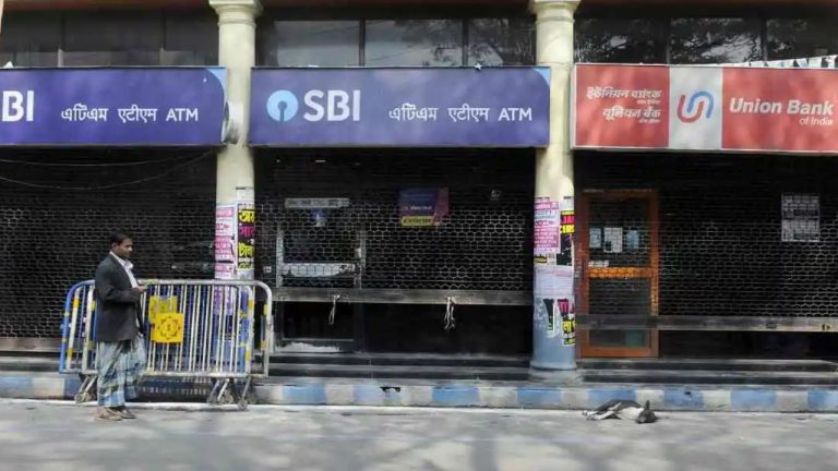 Banks Shut Across Cities On Mahavir Jayanti