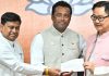 Leander Paes Joins BJP Ahead Of Bengal Polls Leander Paes Joins BJP Ahead Of Bengal Polls