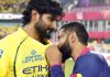 Jadeja Kisses CSK Badge After RR Win Jadeja Kisses CSK Badge After RR Win