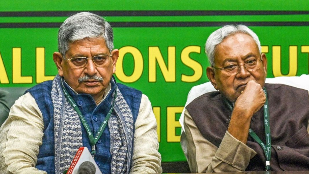 Lalan Singh’s Remark Fuels Nitish RS Speculation