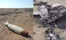 Israel Reports Injury As Missile Debris Falls