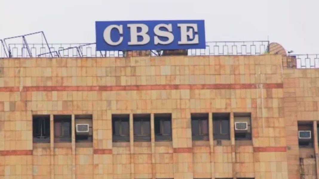 CBSE Cancels Class 12 Exams Abroad