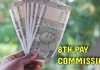 8th Pay Commission: Teachers Demand ₹1.34 Lakh Basic Pay & 36% HRA 8th Pay Commission: Teachers Demand ₹1.34 Lakh Basic Pay & 36% HRA