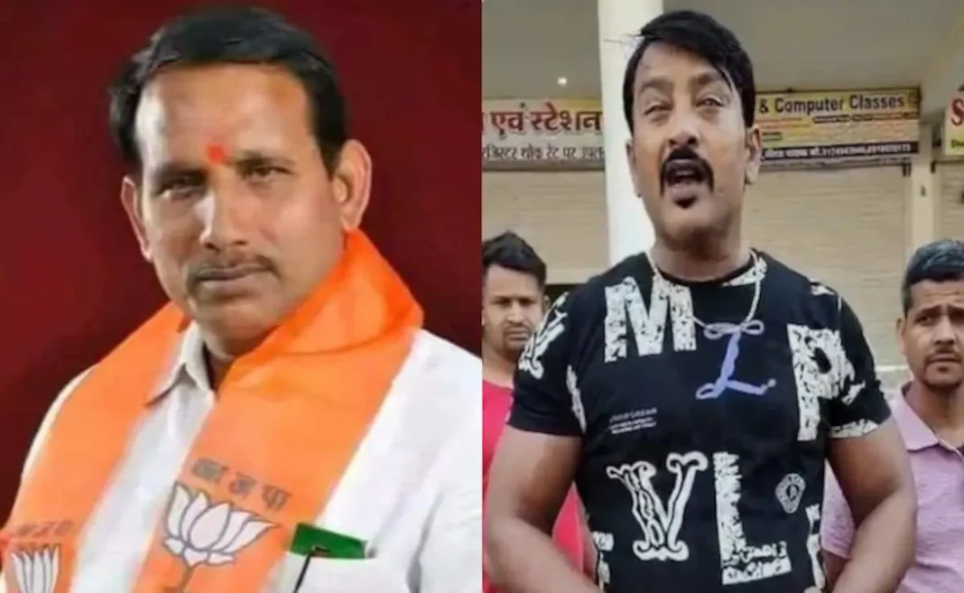 BJP Issues Show-Cause Notice To MLA Pritam Lodhi Over Threatening Remarks Against Police Officer
