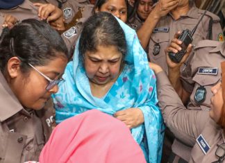 Bangladesh Ex-Speaker Shirin Sharmin Chaudhury Granted Bail in Attempted Murder Case Bangladesh Ex-Speaker Shirin Sharmin Chaudhury Granted Bail in Attempted Murder Case