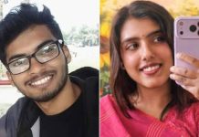 Bangladeshi Students Missing In US Turns Into Murder Case Bangladeshi Students Missing In US Turns Into Murder Case: 1 Body Found, Ex-Student Charged With Double Killing