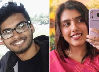 Bangladeshi Students Missing In US Turns Into Murder Case Bangladeshi Students Missing In US Turns Into Murder Case: 1 Body Found, Ex-Student Charged With Double Killing