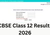 CBSE 12th Result 2026: What Are The Official Date And Time? How to Download Your Marksheet CBSE 12th Result 2026: What Are The Official Date And Time? How to Download Your Marksheet