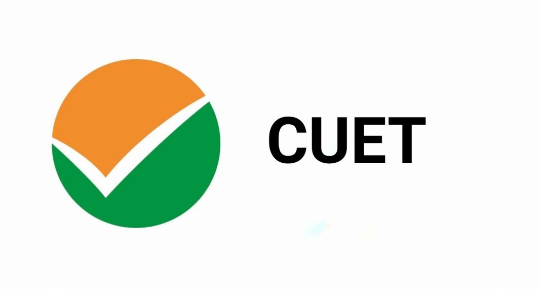 CUET Exam Date 2026: Exam To Start From This Date, Subject-Wise Schedule Expected Soon