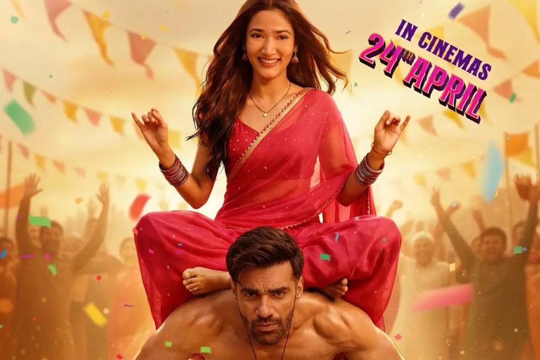 Ginny Wedss Sunny 2 Trailer To Drop On April 9 Ahead Of April 24 Release