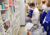 Iran’s Healthcare Crisis: Essential Drug Shortages and Price Surges (April 2026)