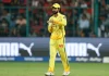 IPL 2026: Ruturaj Gaikwad pulls no punches on CSK bowling flaws IPL 2026: Ruturaj Gaikwad pulls no punches on CSK bowling flaws
