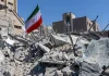 Iran Conflict: Attacks On Hospitals, Pharma Units Trigger Global Alarm, WHO Flags Rising Violations Iran Conflict: Attacks On Hospitals, Pharma Units Trigger Global Alarm, WHO Flags Rising Violations