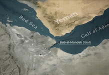 Iran Warns of Possible Disruption at Bab-el-Mandeb Amid Rising Maritime Tensions Iran Warns of Possible Disruption at Bab-el-Mandeb Amid Rising Maritime Tensions