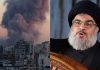 Israel Claims Killing of Hezbollah Leader Na’im Qassem in Beirut Strike Israel Claims Killing of Hezbollah Leader Na’im Qassem in Beirut Strike