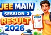 JEE Main Session 2 Result 2026: NTA Scorecard And AIR List, Download Here JEE Main Session 2 Result 2026: NTA Scorecard And AIR List, Download Here