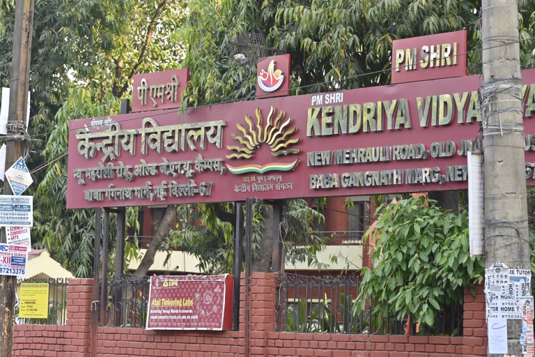 KVS Class 1 Admission Result 2026 OUT: Direct Link to Download Provisional Selection & Waiting Lists