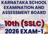 Karnataka SSLC Class 10th Results 2026: Scores to be Announced Today at 12 PM Karnataka SSLC Class 10th Results 2026: Scores to be Announced Today at 12 PM