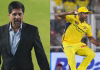 CSK’s Third Straight Loss Triggers Criticism: Krishnamachari Srikkanth Slams Ruturaj CSK’s Third Straight Loss Triggers Criticism: Krishnamachari Srikkanth Slams Ruturaj