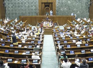 Women’s Reservation Amendment Bill Defeated In Lok Sabha; Government Shelves Delimitation, UT Laws Bills Women’s Reservation Amendment Bill Defeated In Lok Sabha; Government Shelves Delimitation, UT Laws Bills