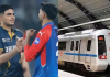 IPL 2026: Delhi Metro Extends Hours for DC vs GT Clash at Arun Jaitley Stadium, Check Schedule IPL 2026: Delhi Metro Extends Hours for Capitals vs. Titans Clash at Arun Jaitley Stadium, Check Schedule