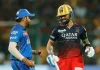IPL 2026: MI Vs RCB: Here’s Predicted Playing XIs, Mumbai Weather Update, Pitch Report IPL2026: MI Vs RCB: Here's Predicted Playing XIs, Mumbai Weather Update, Pitch Report