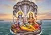Mohini Ekadashi Vrat Katha: The Divine Story That Destroys Sins And Attachment Mohini Ekadashi Vrat Katha: The Divine Story That Destroys Sins And Attachment