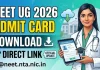 NEET UG 2026 Admit Card to be Released Today: Download Hall Ticket at neet.nta.nic.in NEET UG 2026 Admit Card to be Released Today: Download Hall Ticket at neet.nta.nic.in