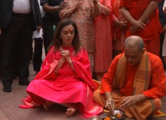 Nita Ambani Dons pink silk suit and diamond jewels as she offers prayers at Maa Kamakhya Temple Nita Ambani Dons pink silk suit and diamond jewels as she offers prayers at Maa Kamakhya Temple