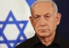 Benjamin Netanyahu Corruption Trial To Resume After Israel Lifts Emergency Amid Iran Ceasefire Benjamin Netanyahu Corruption Trial To Resume After Israel Lifts Emergency Amid Iran Ceasefire