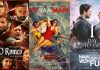 New OTT Releases This Weekend: From O’Romeo To Tu Yaa Main, 8 Fresh Movies And Shows To Watch Now New OTT Releases This Weekend: From O'Romeo To Tu Yaa Main, 8 Fresh Movies And Shows To Watch Now
