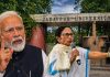PM Modi and Mamata Banerjee Clash Over Jadavpur University Amid Assembly Polls PM Modi and Mamata Banerjee Clash Over Jadavpur University Amid Assembly Polls