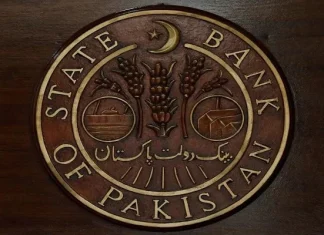 Pakistan Raises Policy Rate To 11.5% Amid Inflation Fears Triggered by Rising Oil Prices Pakistan Raises Policy Rate To 11.5% Amid Inflation Fears Triggered by Rising Oil Prices