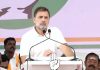Rahul Gandhi Alleges Puducherry Govt ‘Imposed From Delhi’ Rahul Gandhi Alleges Puducherry Govt ‘Imposed From Delhi’